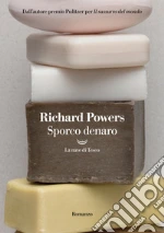 Powers Richard