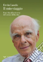 Laszlo Ervin