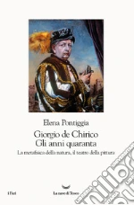 Pontiggia Elena
