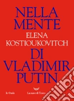 Kostioukovitch Elena