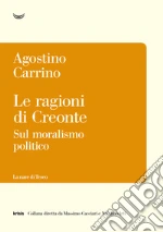 Carrino Agostino