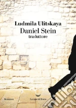 Ulitskaya Ludmila