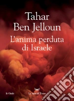 Ben Jelloun Tahar