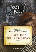 Hobb Robin