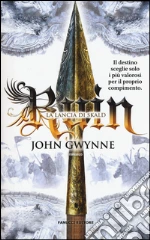 Gwynne John