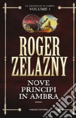 Zelazny Roger