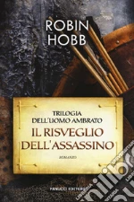 Hobb Robin
