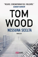 Wood Tom