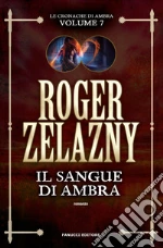 Zelazny Roger
