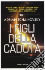 Tchaikovsky Adrian