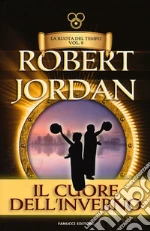 Jordan Robert