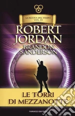 Jordan Robert; Sanderson Brandon