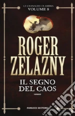 Zelazny Roger