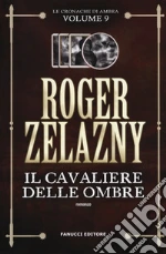 Zelazny Roger