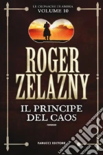 Zelazny Roger