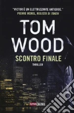 Wood Tom
