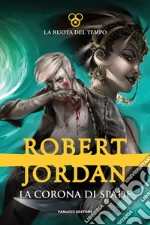 Jordan Robert