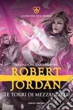 Jordan Robert; Sanderson Brandon