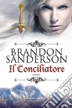 Sanderson Brandon