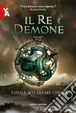 Williams Chima Cinda