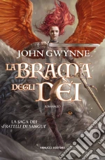 Gwynne John