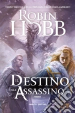 Hobb Robin