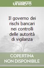 Cerrone Rosaria