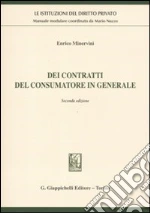 Minervini Enrico
