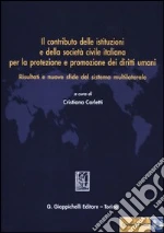 Carletti C. (cur.)