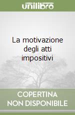 Califano Christian