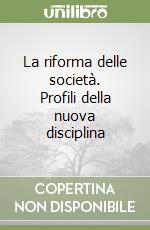 Ambrosini S. (cur.)