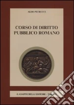 Petrucci Aldo