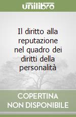 Ricci Annarita