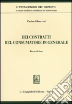 Minervini Enrico