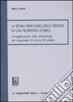 Pomini Mario