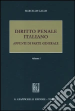 Gallo Marcello