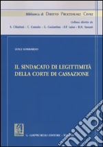Lombardo Luigi