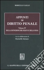Gallo Marcello; Amisano Tesi Maristella