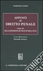 Gallo Marcello