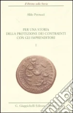 Petrucci Aldo