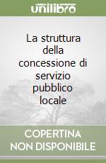Cavallo Perin Roberto