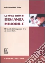 Arciuli Francesca R.