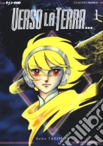 Takemiya Keiko; Cocchi Pontalti G. (cur.)