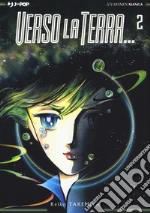 Takemiya Keiko; Cocchi Pontalti G. (cur.)