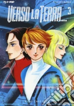 Takemiya Keiko; Cocchi Pontalti G. (cur.)