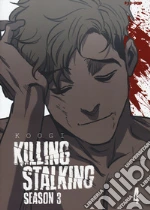 Koogi