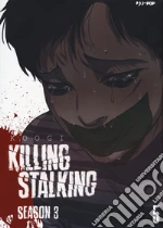 Koogi