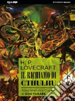 Lovecraft Howard P.; Tanabe Gou