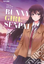 Kamoshida Hajime; Nanamiya Tsugumi