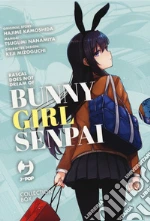 Kamoshida Hajime; Nanamiya Tsugumi